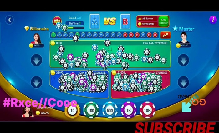 Cooe Game APK