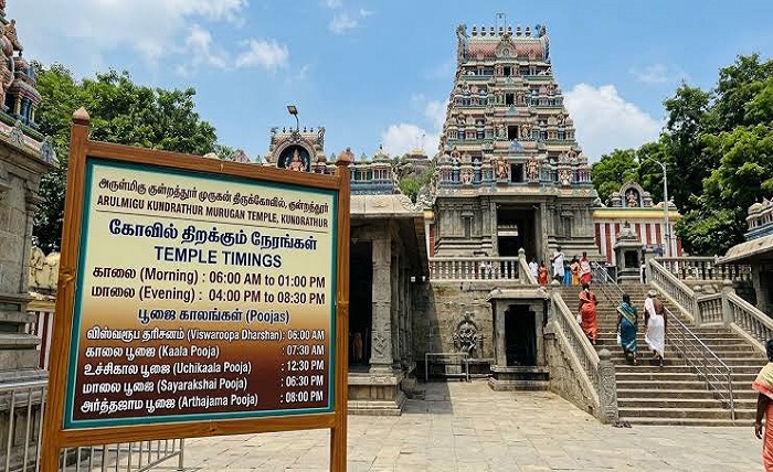 kundrathur murugan temple